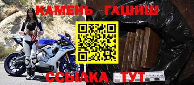 альфа пвп Дубна