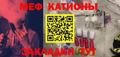 альфа пвп Дубна