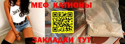 прущий лед Донской