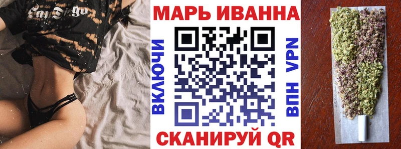наркота  Тольятти  Каннабис Bruce Banner 